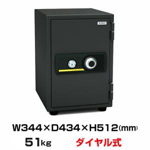 (受注生産品) 【軒先渡し】ダイヤル式 耐火金庫 エーコー EIKO BSST-A 重量51kg 準耐火時間1時間 /ダイヤル錠＋鍵(シリンダーキー)タイプ