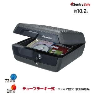 セントリー セントリー日本 Sentry ポータブル30分耐火保管庫 ブラック
