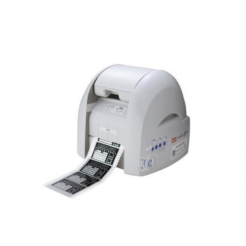 マックス プリンティング＆カッティングマシン CPM-100SH4 ビーポップ Bepop MAX ...