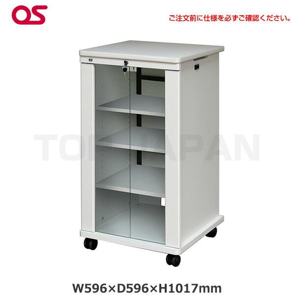 【軒先渡し】OS オーエス製 AVキャビネット ノーマル（棚板タイプ）1000タイプ キャスターΦ6...