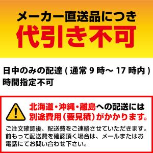 パナソニック ルームエアコン Eolia エオ...の詳細画像1