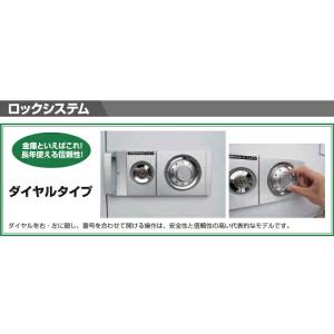 【軒先渡し】ダイヤル式 耐火金庫 ダイヤセーフ...の詳細画像2