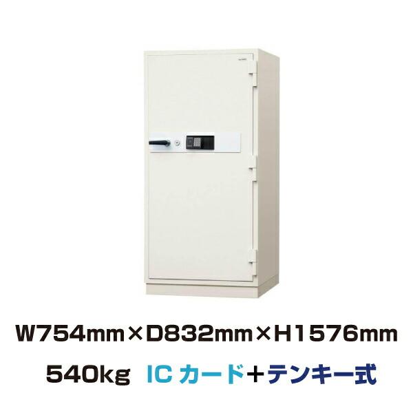 (受注生産品) 【車上渡し】日本アイエスケイ データメディア耐火金庫 DS-3300XRFE 540...