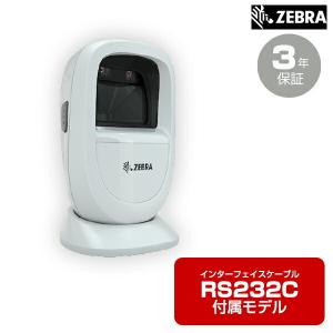 ZEBRA（ゼブラ） ZEBRA 2Dバーコードリーダー (USBケーブル付属モデル