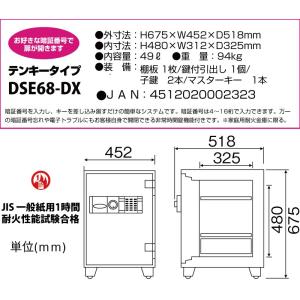 予約受付(7月下旬入荷予定) 【車上渡し】テン...の詳細画像1