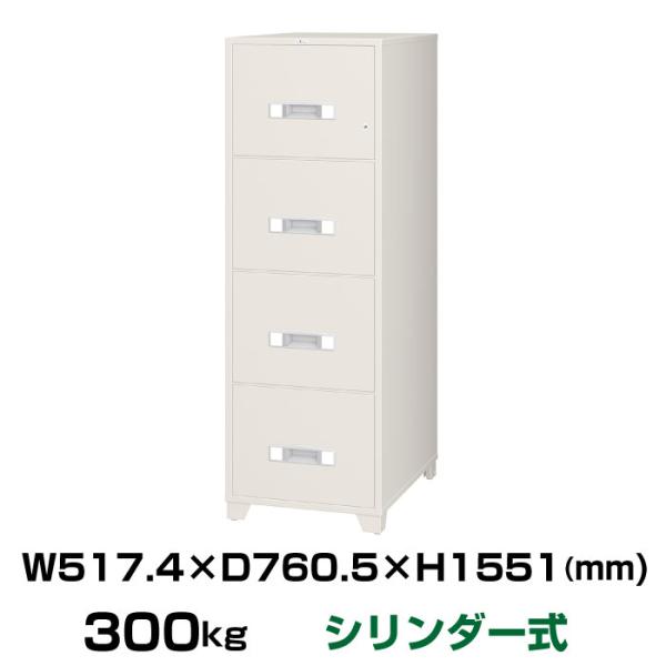 【設置見積必要商品】オールロック式 耐火キャビネット エーコー EIKO EB4-4G 重量300k...