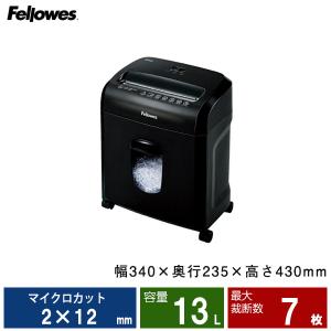 Fellowes（フェローズ） シュレッダー LXシリーズ LX85 (FE-4201901