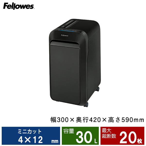 フェローズ シュレッダー LXシリーズ LX220 (FE-5508901)