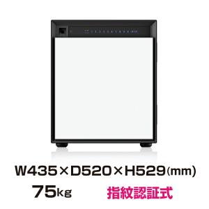 【搬入設置料金込み】指紋認証式 耐火金庫 ダイヤセーフ FE53 ホワイト 75kg 40L 耐火時間1時間 /指紋認証＋テンキータイプ