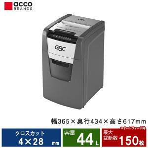 アコ・ブランズ・ジャパン 家庭・小オフィス向け シュレッダー(クロス