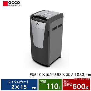 Fellowes（フェローズ） シュレッダー LXシリーズ LX65 (FE-4201501