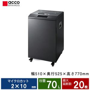 東亜電子工業 大型コインタイマー (100円硬貨専用) TD-ASD-100H