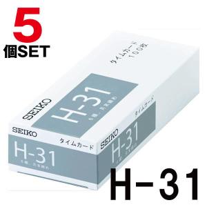 ⭐︎あいさんページno.3⭐︎タイマー　TD-ASD-100 5台セット ⭐︎あいさんページ⭐︎タイマー TD-ASD-100 5台セット TD-ASD-100H - 東亜
