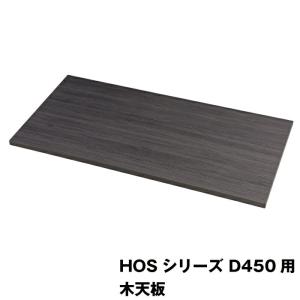 ガンロッカー5丁入 東洋事務機工業 NGL-S : RED BRICKS - 通販