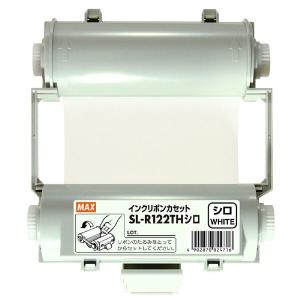 マックス（MAX） 台数限定特価 チェックライター 電子チェックライター