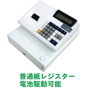 業務用/新品 クローバー電子 小型レジスター JET-680 幅340×奥行 業務用/新品 クローバー電子 小型レジスター JET-680 幅340×奥行