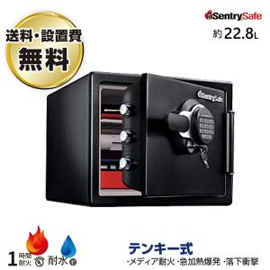 車上渡し】日本アイエスケイ 耐火金庫 CPS-A4 ワンキー式 日本製 22kg