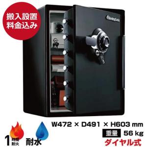 エーコー（EIKO） 搬入設置料金込み テンキー式 耐火金庫 OSD-E 重量