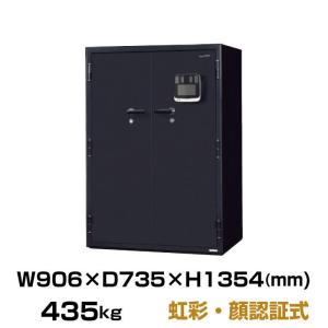 (受注生産品) 設置見積必要商品 虹彩・顔認証式 耐火金庫 日本アイエスケイ KCX33-2i 重量435kg 準耐火時間2時間 /虹彩・顔認証錠タイプ 日本製