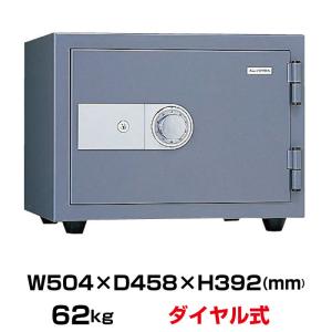送料無料】耐火金庫 ダイヤル式 データセイフ D-22c クマヒラ 中古