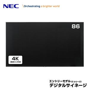 NEC デジタルサイネージ LCD-E868 4K 大画面パブリックディスプレイ 86型｜topjapan2