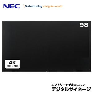 NEC デジタルサイネージ LCD-E988 4K 大画面パブリックディスプレイ 98型｜topjapan2