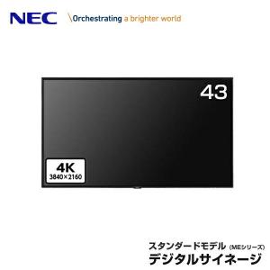 NEC デジタルサイネージ LCD-ME431 大画面液晶4Kディスプレイ 43型｜topjapan2