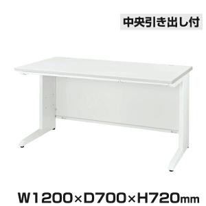 ライオン LDVシリーズ 平机 LDV-M127FS