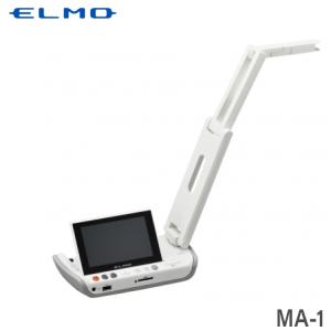ELMO エルモ 完全ワイヤレス コンパクト書画カメラ (ディスプレイ付) MA-1 (91845)