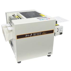 岩崎通信機 (受注生産品) 名刺・はがき裁断機 きりっこ MC-22T Plus