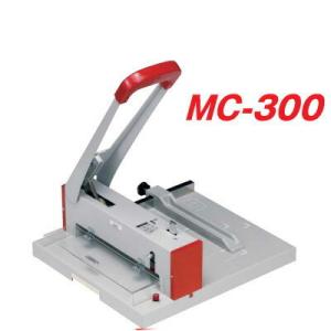 マイツ メーカー在庫限り 業務用 裁断機 A4対応 MC-300 : オフィス店舗