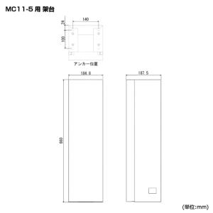 東亜電子工業 両替機 MC11-5専用架台(スタンド)｜topjapan2