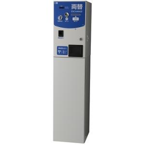 東亜電子工業 両替機 MC21 1000円札 500円玉対応 :mc21:トップジャパン