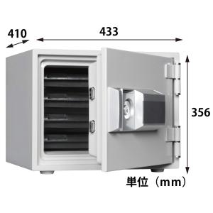 ダイヤセーフ 耐火金庫 MEK34-4 テンキー式 38kg