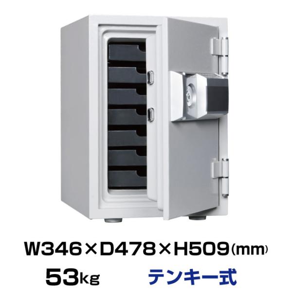 【軒先渡し】テンキー式 耐火金庫 ダイヤセーフ MEK50-7 53kg 準耐火時間1時間 /テンキ...