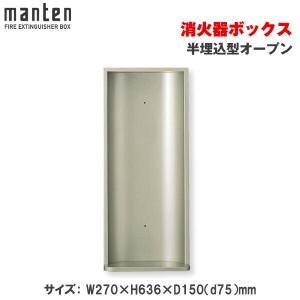 Panasonic（パナソニック） BV454818 光電式スポット型感知器 2種