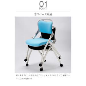 ミーティングチェア【2脚セット】 MJ-40-2の詳細画像3