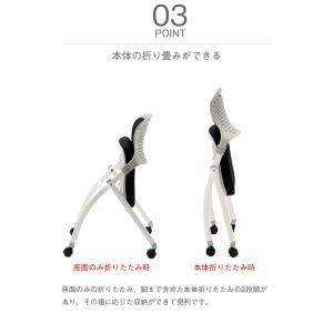 ミーティングチェア【2脚セット】 MJ-40-2の詳細画像5