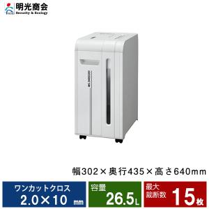明光商会 MSシュレッダー MSE-17C : トップジャパンYahoo!店 - 通販