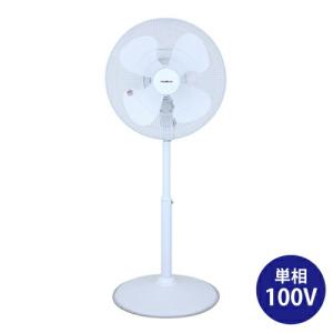 スイデン（Suiden） 【車上渡し】スイデン SJF-300LA-1 送風機 マルチ