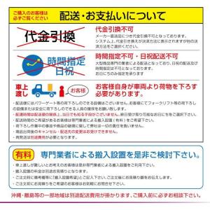 ストラパック 紙枚数計数機 NK-1000 (...の詳細画像1