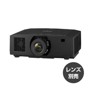 NEC 液晶プロジェクター ViewLight プロフェッショナルモデル(レンズ別売) NP-PV730UL-BJL