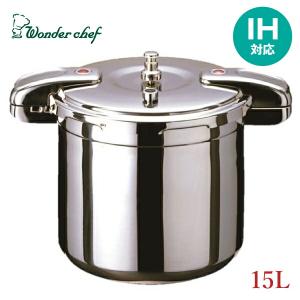 象印 圧力鍋 EL-CA60-HM 自動調理鍋 マルチクッカー ステンレス3層なべ