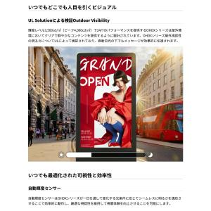 【車上渡し】 SAMSUNG サムスン ディス...の詳細画像3
