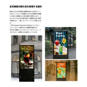 【車上渡し】 SAMSUNG サムスン ディス...の詳細画像5