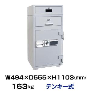 車上渡し】日本アイエスケイ 耐火金庫 CPS-A4 ワンキー式 日本製 22kg