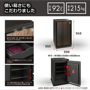 【メーカー搬入設置必須商品(別途見積)】(取り...の詳細画像4