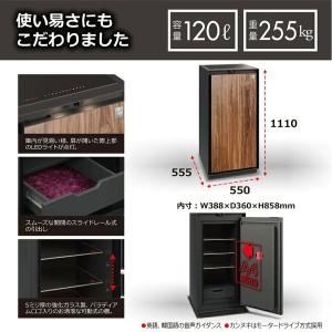 (受注生産品)【メーカー搬入設置必須商品(別途...の詳細画像2