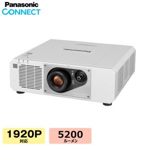 (受注生産品) パナソニック DLPプロジェクター PT-FRZ50JW