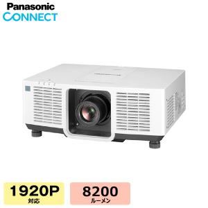 (受注生産品) パナソニック 液晶プロジェクター PT-MZ882JW